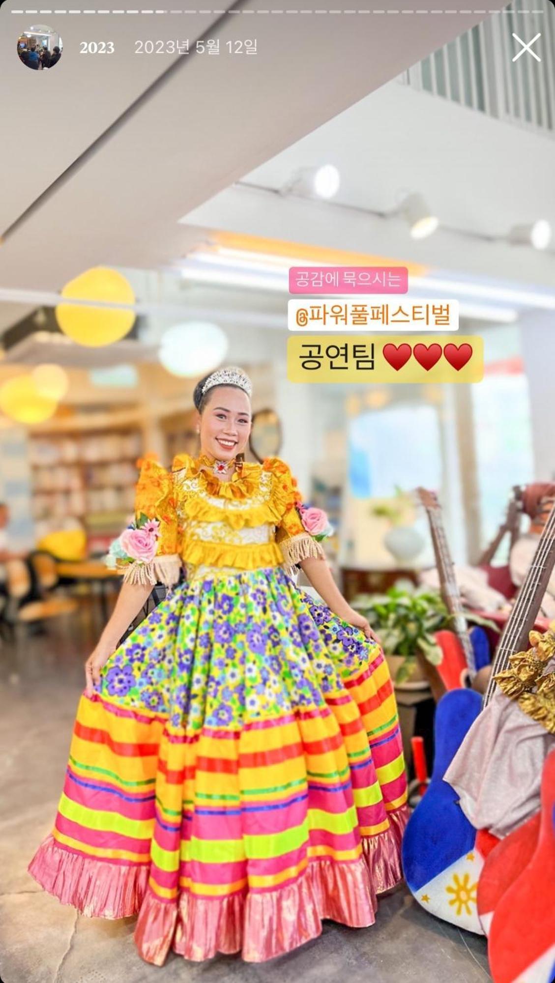 Empathy Guesthouse Daegu Buitenkant foto